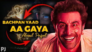 Poster for Almost Perfect! Bohot Cool Tha Guru, Bachpan Ki Yaad Aa Gayi -Brahmastra Poster for Almost Perfect! Bohot Cool Tha Guru, Bachpan Ki Yaad Aa Gayi -Brahmastra