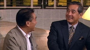 Poster for Episode 23