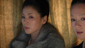 Poster for Episode 20 Poster for Episode 20