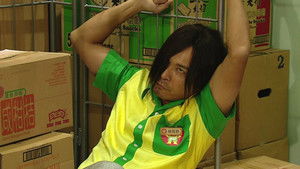 Poster for Episode 7