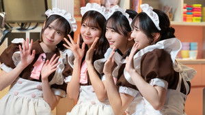 Poster for Episode 46