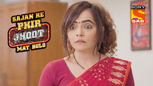 Poster for Favourite Movie Star Poster for Favourite Movie Star