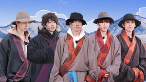 Poster for Episode 42