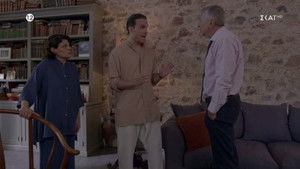 Poster for Episode 8