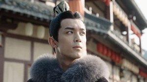 Poster for Episode 7