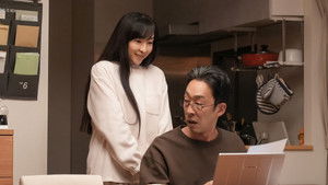 Poster for Episode 117