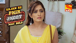 Poster for Jai and Jaya Travel Together Poster for Jai and Jaya Travel Together