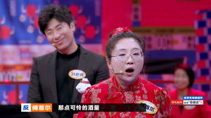 Poster for EP3-1 Poster for EP3-1