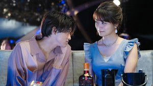 Poster for Episode 6