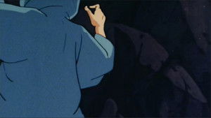 Poster for The Youkai, Nurarihyon Poster for The Youkai, Nurarihyon