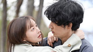 Poster for Episode 2