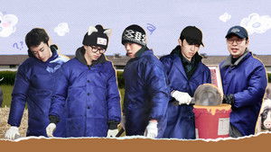 Poster for Episode 10