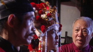 Poster for Episode 7 Poster for Episode 7