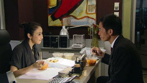 Poster for Episode 78