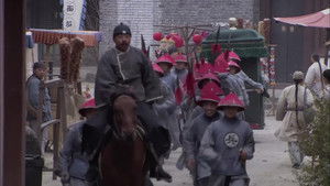 Poster for Episode 16 Poster for Episode 16