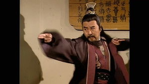 Poster for Episode 5