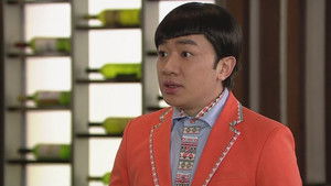 Poster for Episode 30