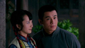 Poster for Episode 8