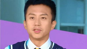 Poster for Episode 12