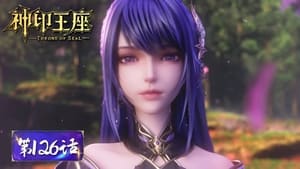 Poster for Episode 126