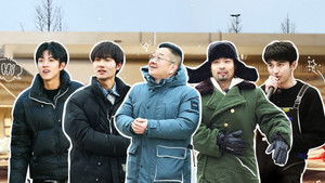 Poster for Episode 16