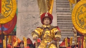 Poster for Episode 14 Poster for Episode 14