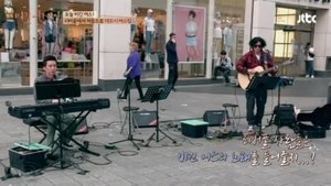 Poster for A Flying Yoon Do-hyun