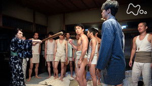 Poster for Week 09 - That's Not It, Manpei-san - Episode 051