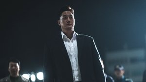 Poster for Episode 3