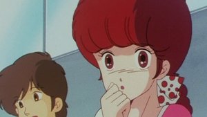 Poster for Miku's Beautiful Tights