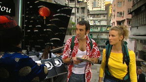 Poster for Episode 52