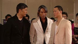 Poster for Episode 1