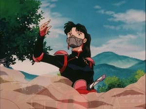 Poster for Enter Sango, the Demon Slayer