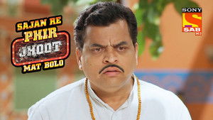 Poster for Jay In Jail Poster for Jay In Jail