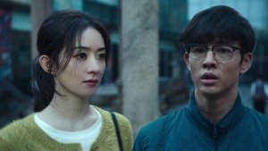 Poster for Episode 3 Poster for Episode 3