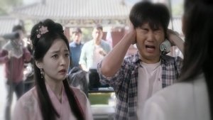 Poster for My Only Love Song Poster for My Only Love Song