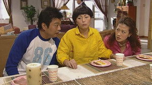 Poster for Episode 127