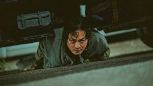 Poster for Episode 1