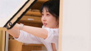 Poster for Episode 1