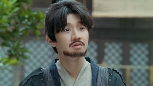 Poster for Episode 23