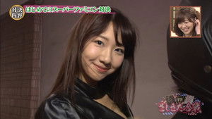 Poster for Episode 10