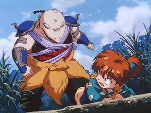Poster for Shippo and the Thunder Brothers