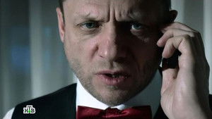 Poster for Episode 12