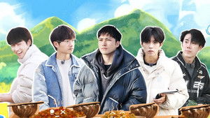 Poster for Episode 8