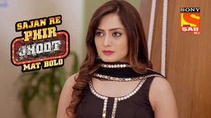 Poster for Premchand's Web Of Lies Poster for Premchand's Web Of Lies