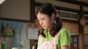 Poster for Episode 65