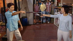 Poster for Episode 346