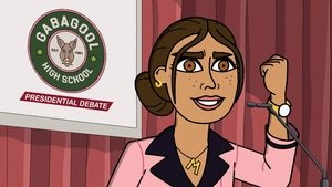 Poster for DAUGHTER PRESIDENT!