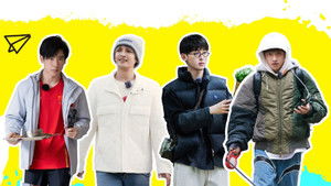 Poster for S3 Extra Version EP3 Poster for S3 Extra Version EP3