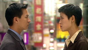 Poster for Episode 33